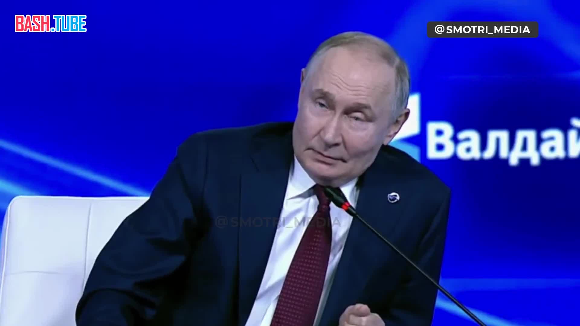  Путин: Я что увидел как директор ЦРУ