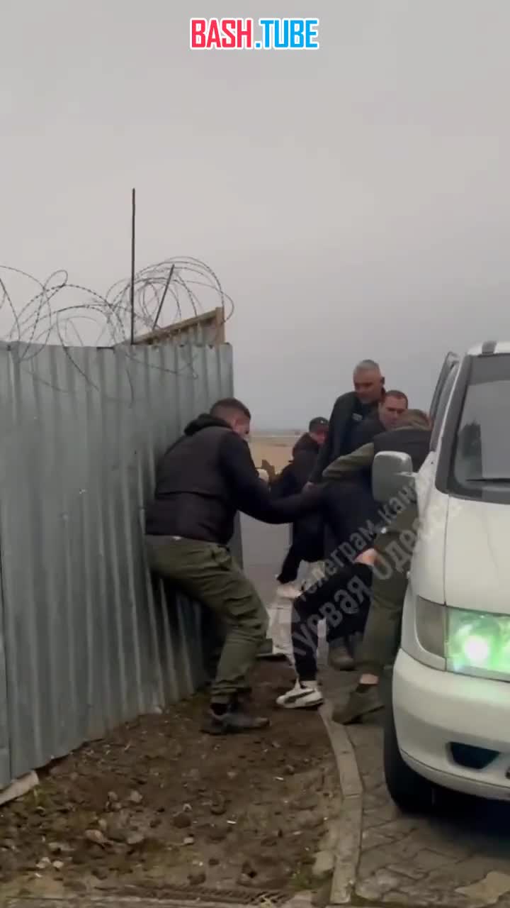  Во время очередного рейда по принудительной мобилизации в Одессе произошёл инцидент