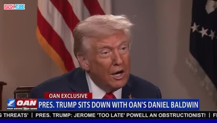  Трамп планирует раздать американцам по 1000–2000 долларов