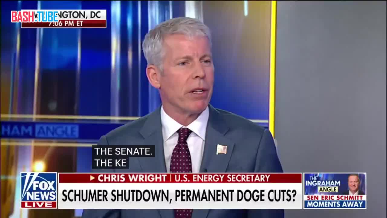  Осталось всего несколько дней до того, как ядерное оружие Америки останется без присмотра в связи с заморозкой финансирования