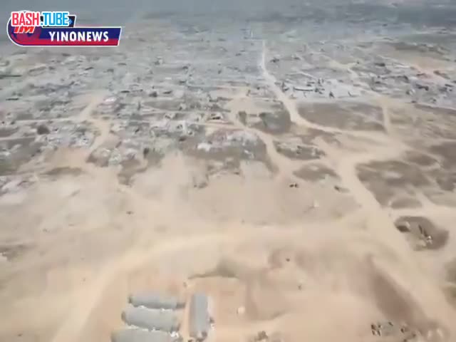  Президент США Трамп - об Нетаньяху