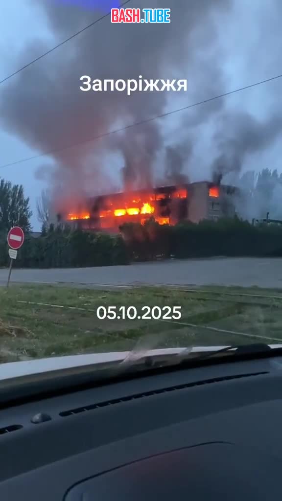  Ночной налёт ВС РФ по «Мотор Сич» - цеха горят, тыл врага снова в огне