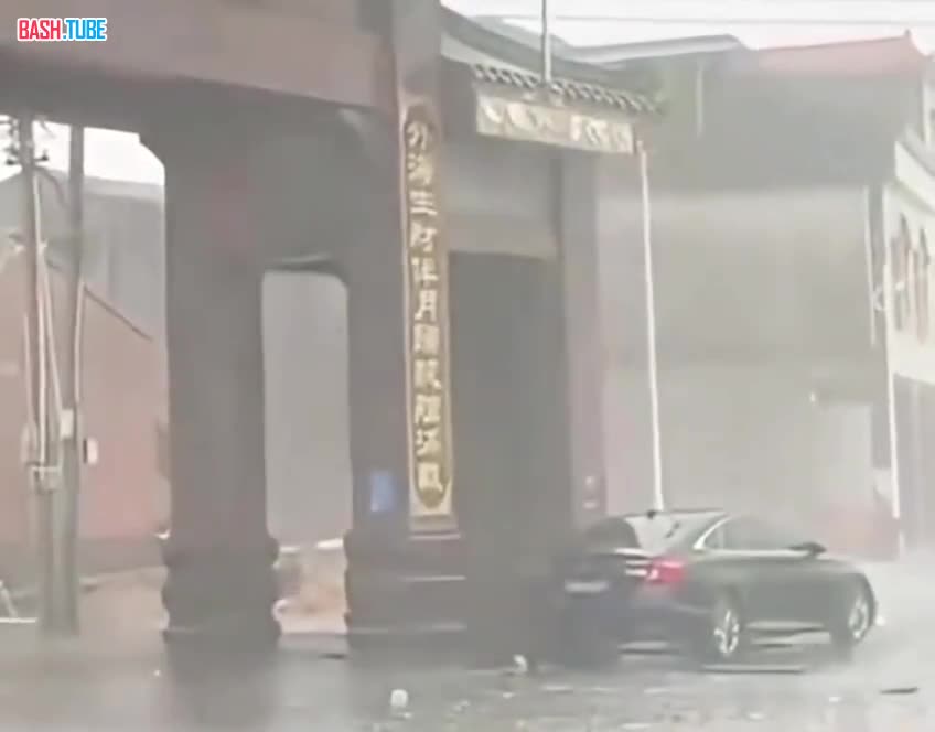  Мощный тайфун «Матмо» обрушился на юг Китая - эвакуированы более 150.000 человек