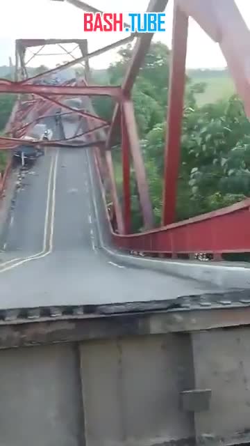  На Филиппинах обрушился и стал непроходимым для всех транспортных средств мост Пиггатан в Алькале, префектура Кагаян