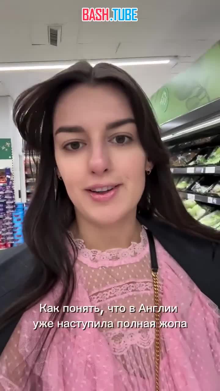  В Лондоне стейки стали оснащать противоугонными бирками от мигрантов, но есть нюанс