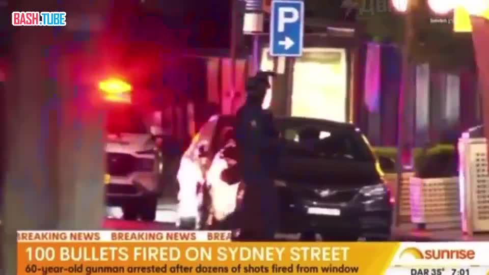  Более 17 человек ранены из-за стрелка в Сиднее