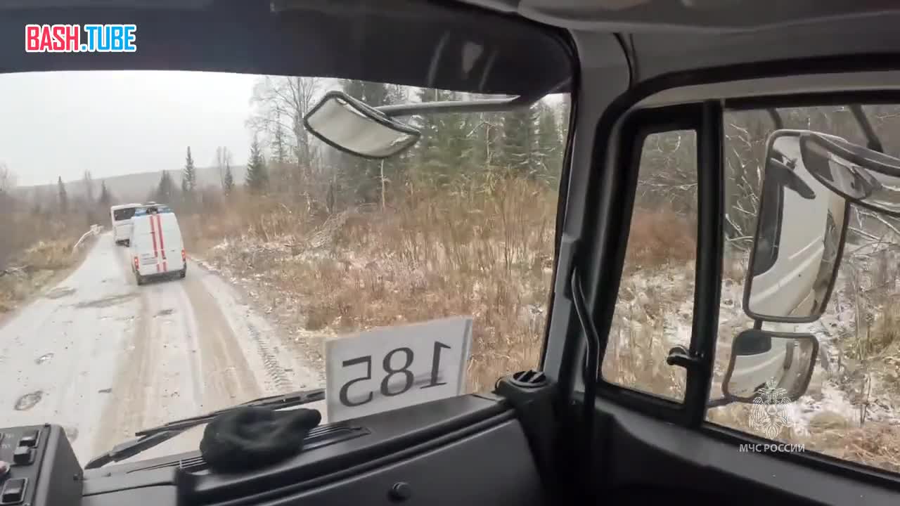  До 356 человек увеличили группировку, которая ищет семью в тайге под Красноярском, сообщили в МЧС