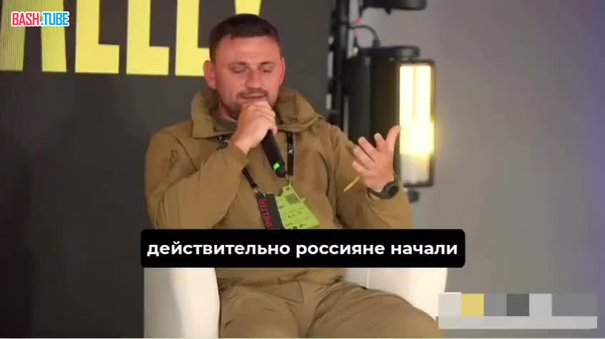  Командир полка ВСУшников пожаловался, что Израиль сначала продал Украине РЛС-станции, рассказывая, что они все за Украину