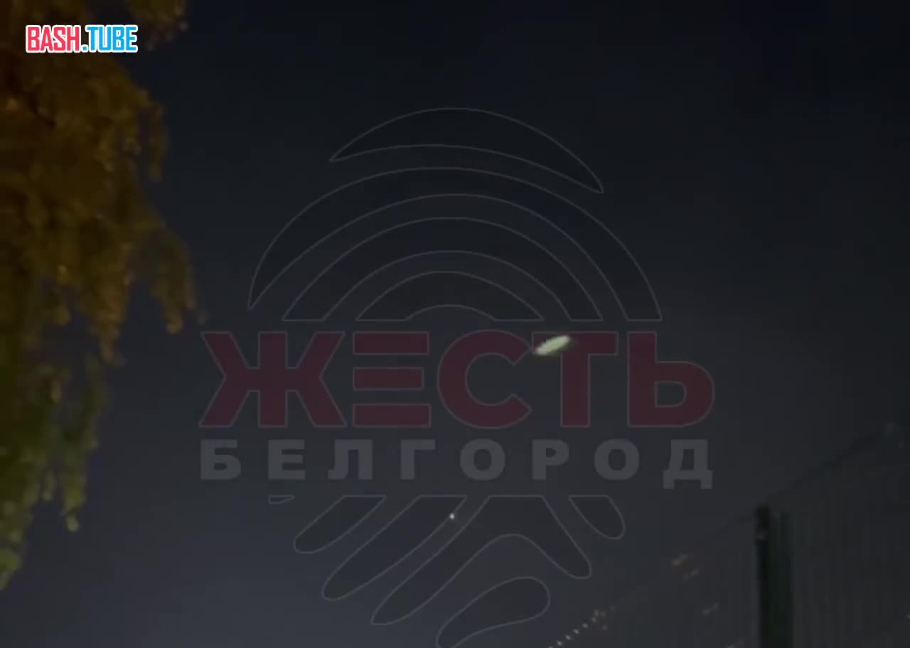  Перехват украинских БПЛА Панцирем у Белгорода