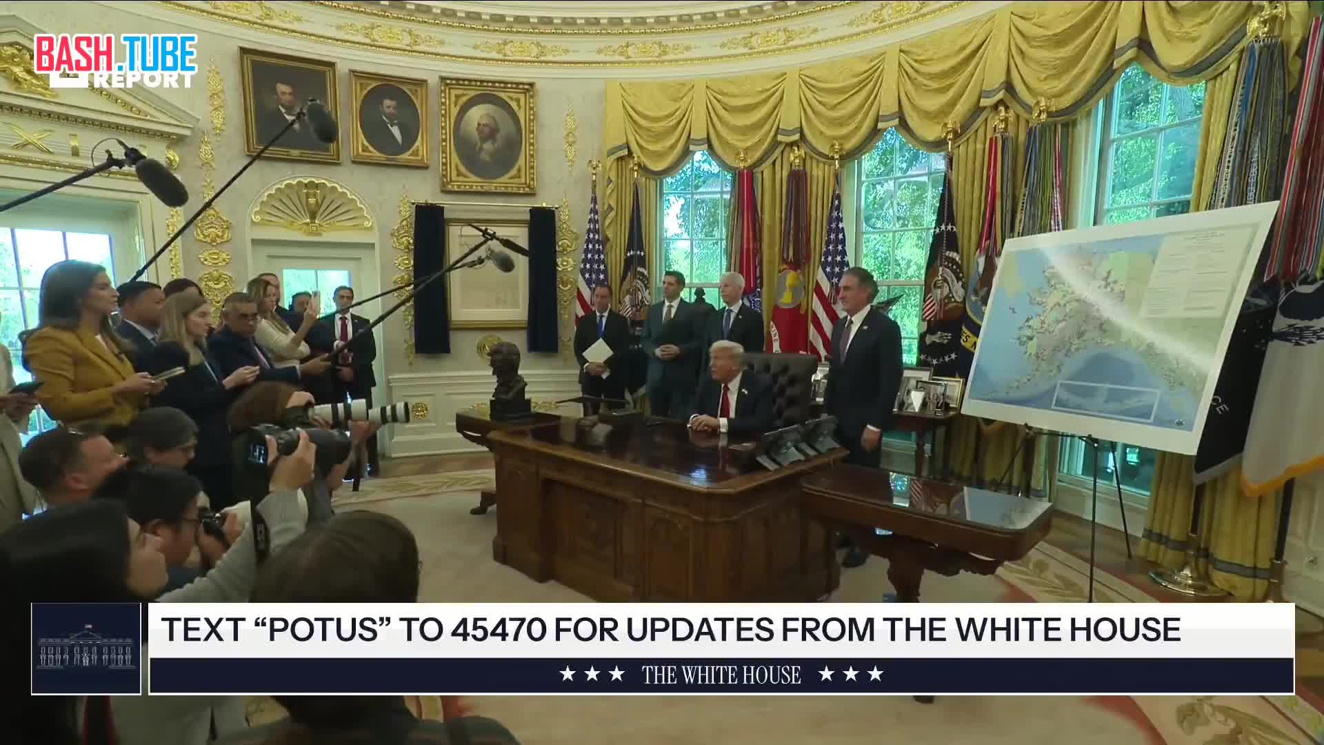  Трамп: Переговоры по сектору Газа идут «очень хорошо», ХАМАС даёт согласие по «очень важным» вопросам