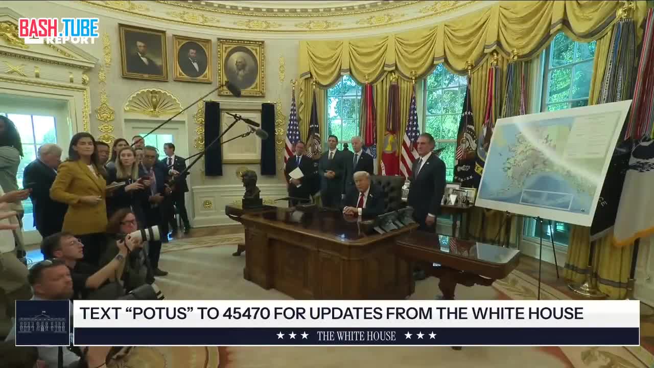  Трамп заявил, что уже почти принял решение о поставках ракет Tomahawk Украине, но он хочет узнать по каким целям их применят