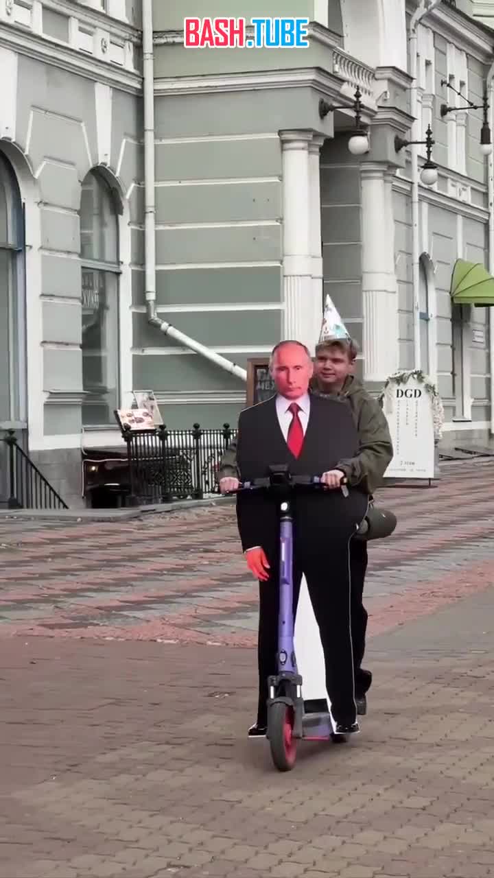  Хабаровский школьник заморочился на день рождения президента