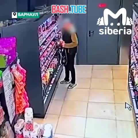  Романтик из Барнаула собирал посылку на зону для любимой из ворованных продуктов