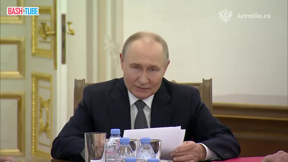  «Россия должна довести спецоперацию до конца и достичь всех поставленных целей», - заявил Путин