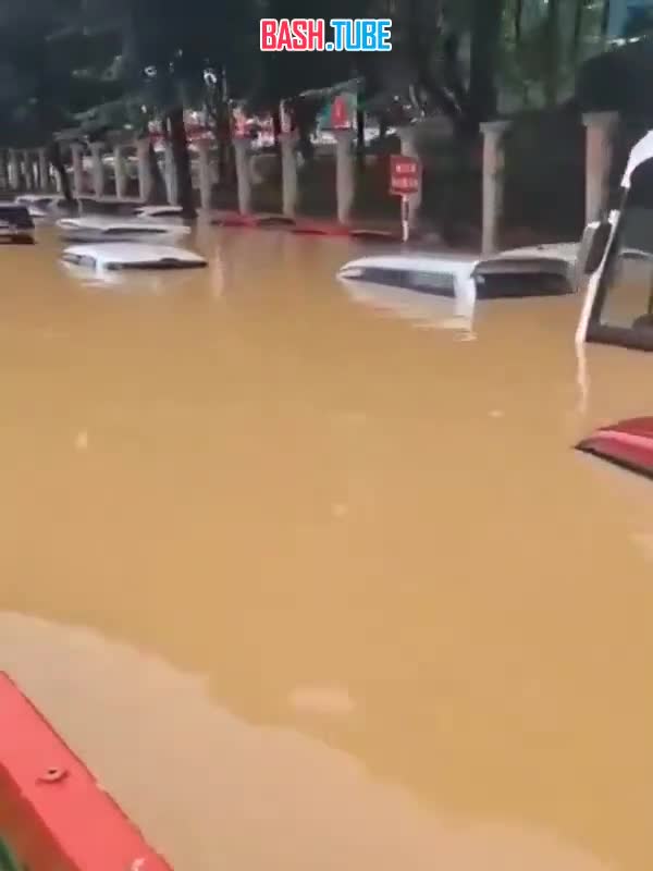  Провинция Тхайнгуен во Вьетнаме сразу после наводнений