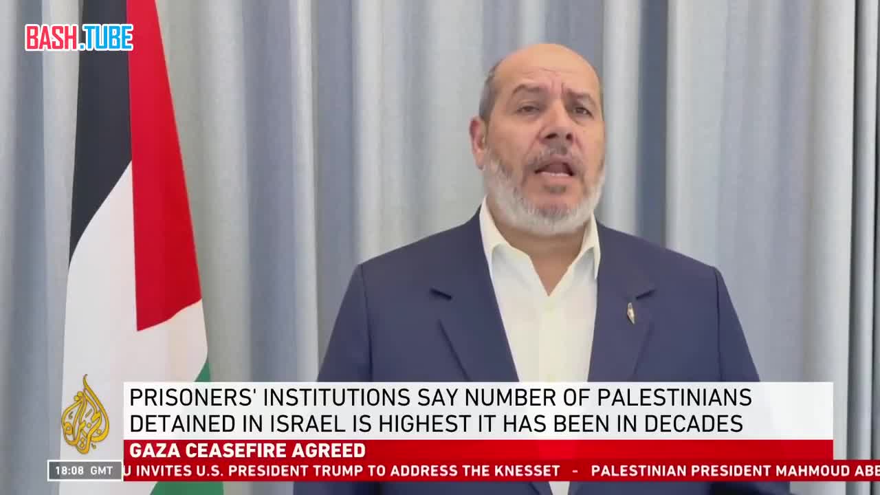  Посредники и администрация США предоставили гарантии, что война в секторе Газе завершилась окончательно