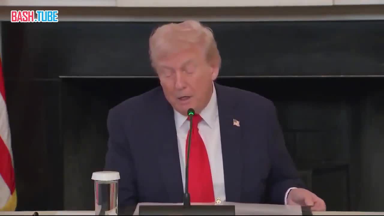  Дональд Трамп об «Антифа» и левом терроризме в США