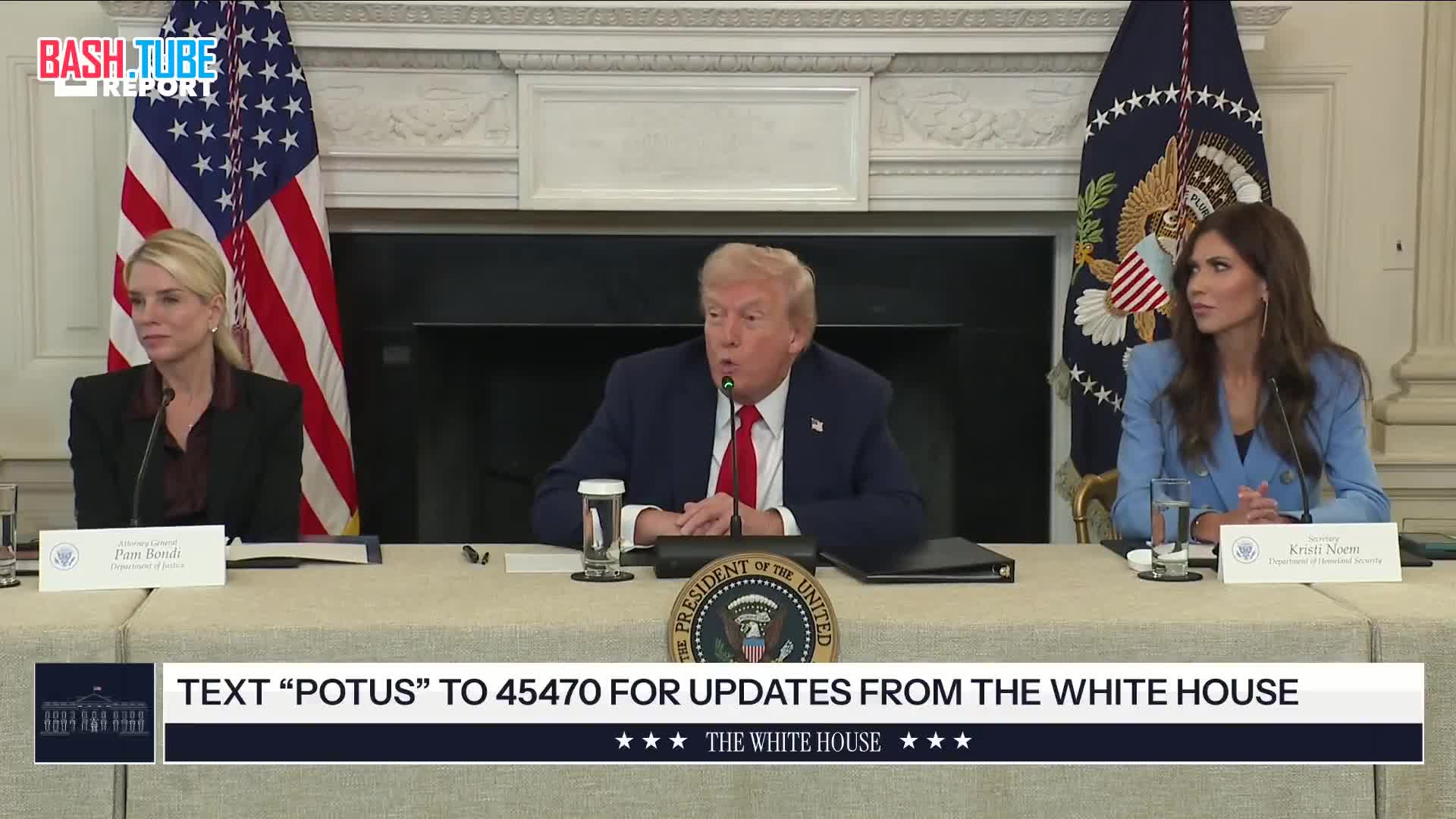  Трамп: Мы урегулировали семь войн. Мы близки к урегулированию восьмой. Думаю, в итоге мы урегулируем и ситуацию с Россией