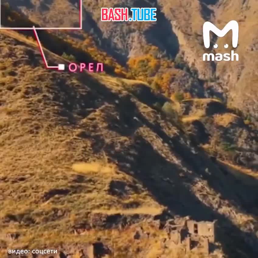  Шансы на то, что на ваш коптер нападёт орёл в горах Кавказа, приняв его за еду, несущественны, - но никогда не равны нулю