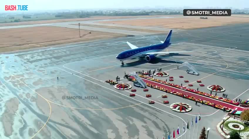  Алиев прибыл на саммит «Центральная Азия - Россия»