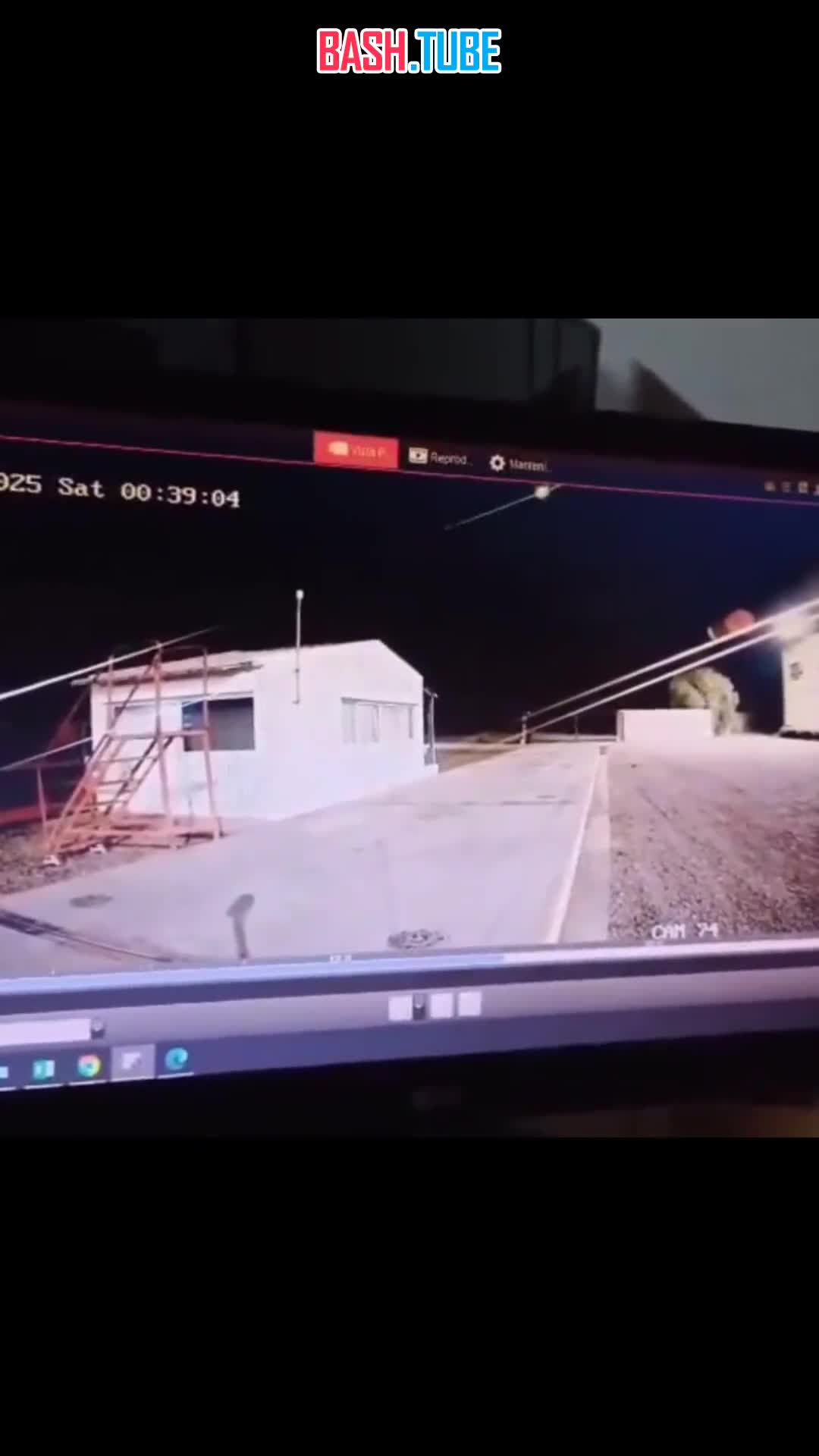  Камеры видеонаблюдения зафиксировали яркую вспышку в небе над провинцией Мендоса, Аргентина