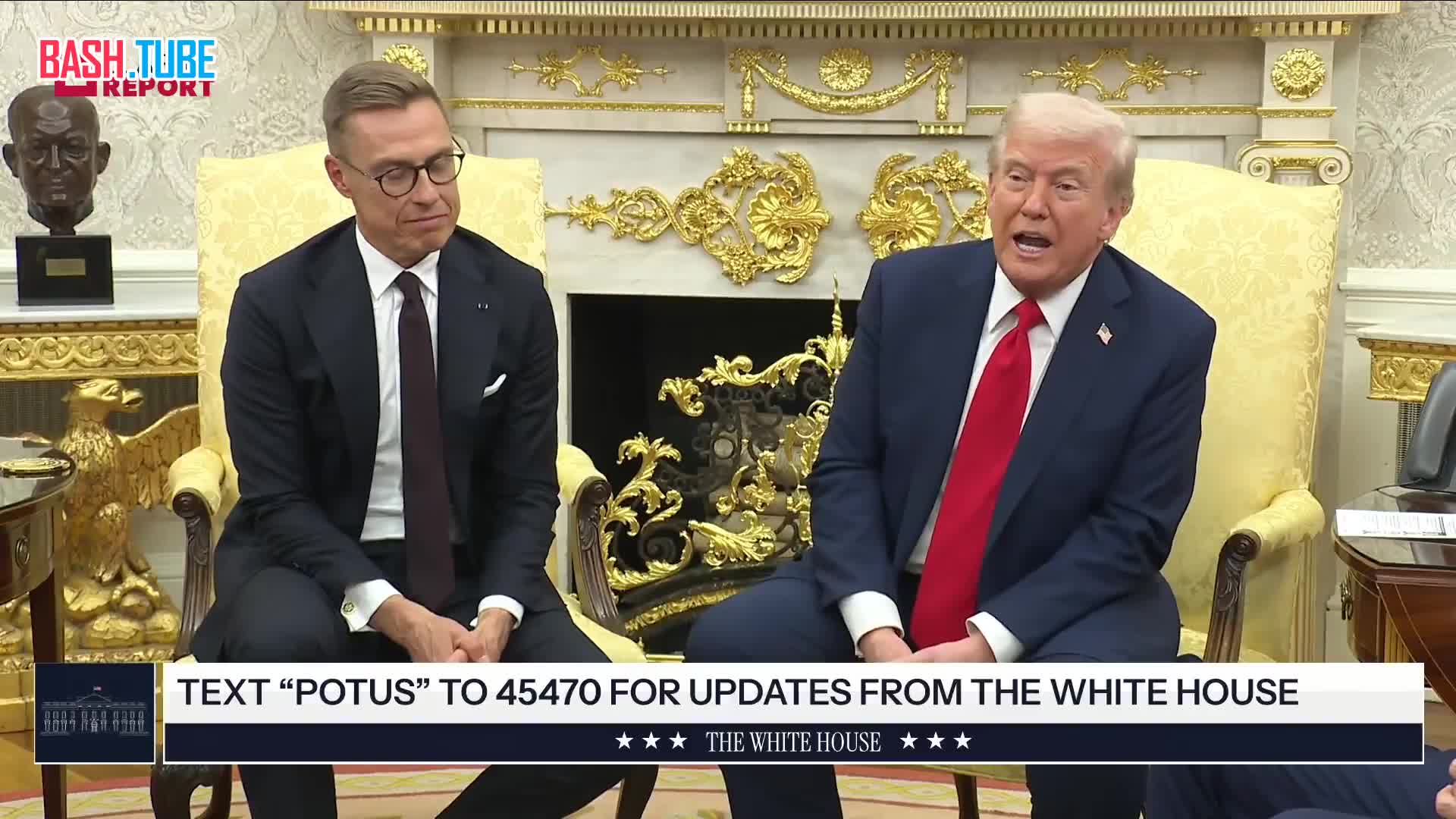  Трамп заявил, что Испанию, «откровенно говоря, возможно, надо вышвырнуть из НАТО» за низкий уровень военных расходов