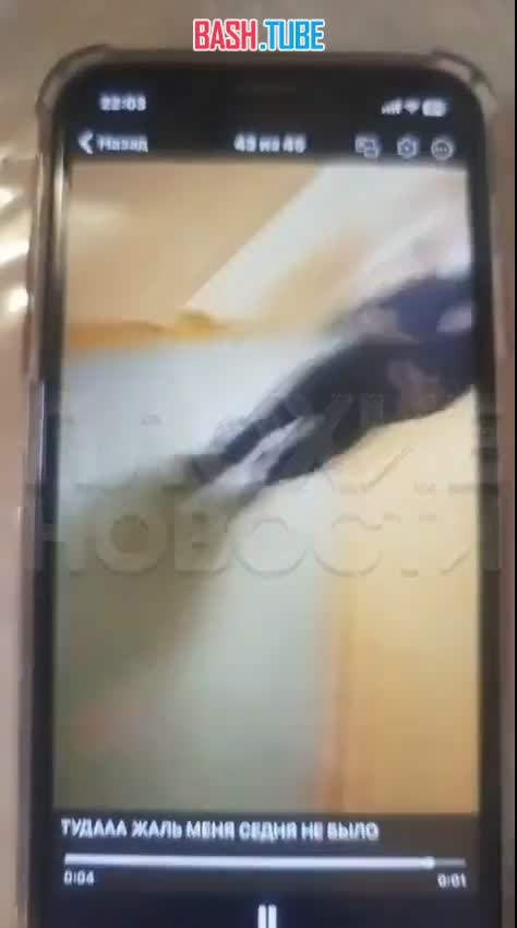  В Хабаровском крае шестиклассницы систематически избивали мальчика, а тот не знал как защититься