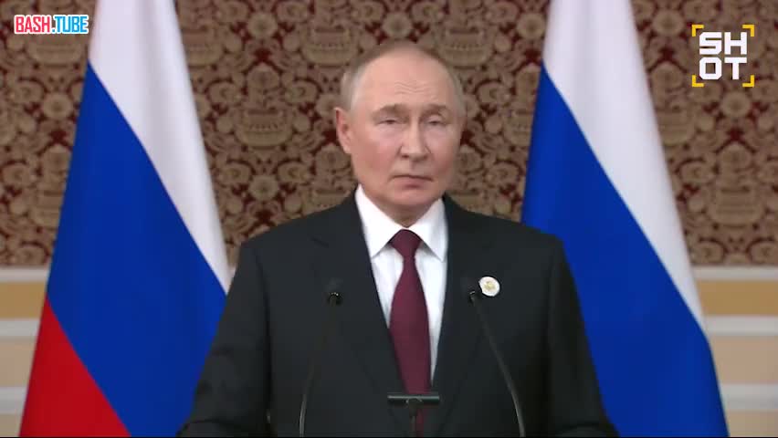  Мы остаёмся на базе той дискуссии, которая в Анкоридже состоялась, и ничего для себя не меняем, заявил Владимир Путин