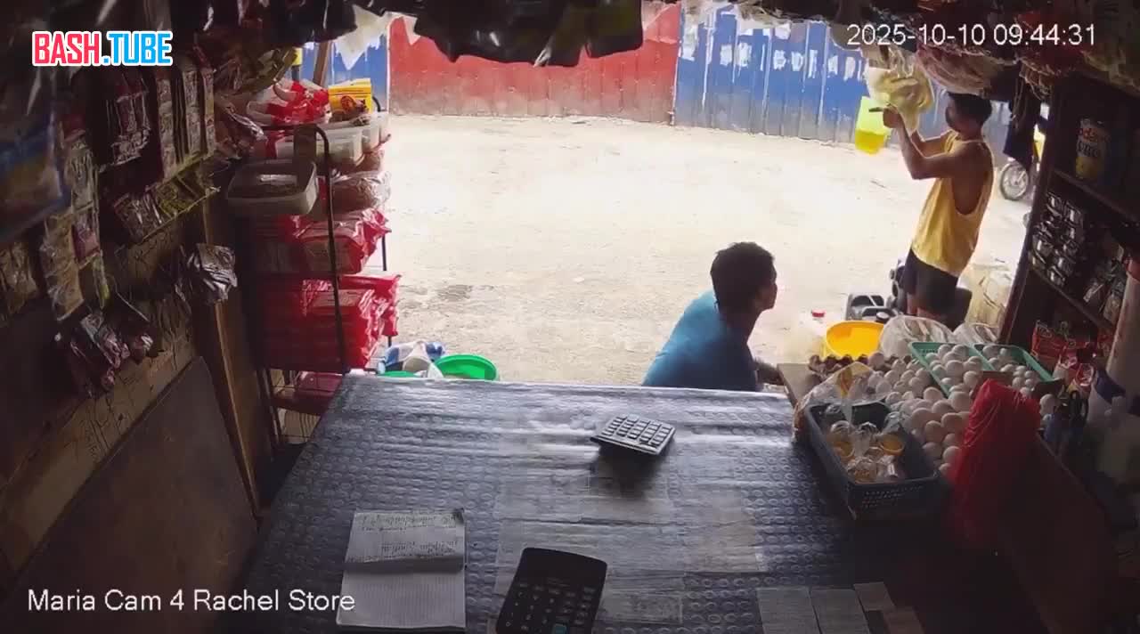  Угроза цунами объявлена на Филиппинах после землетрясения магнитудой 7,4, сообщают сейсмологи США