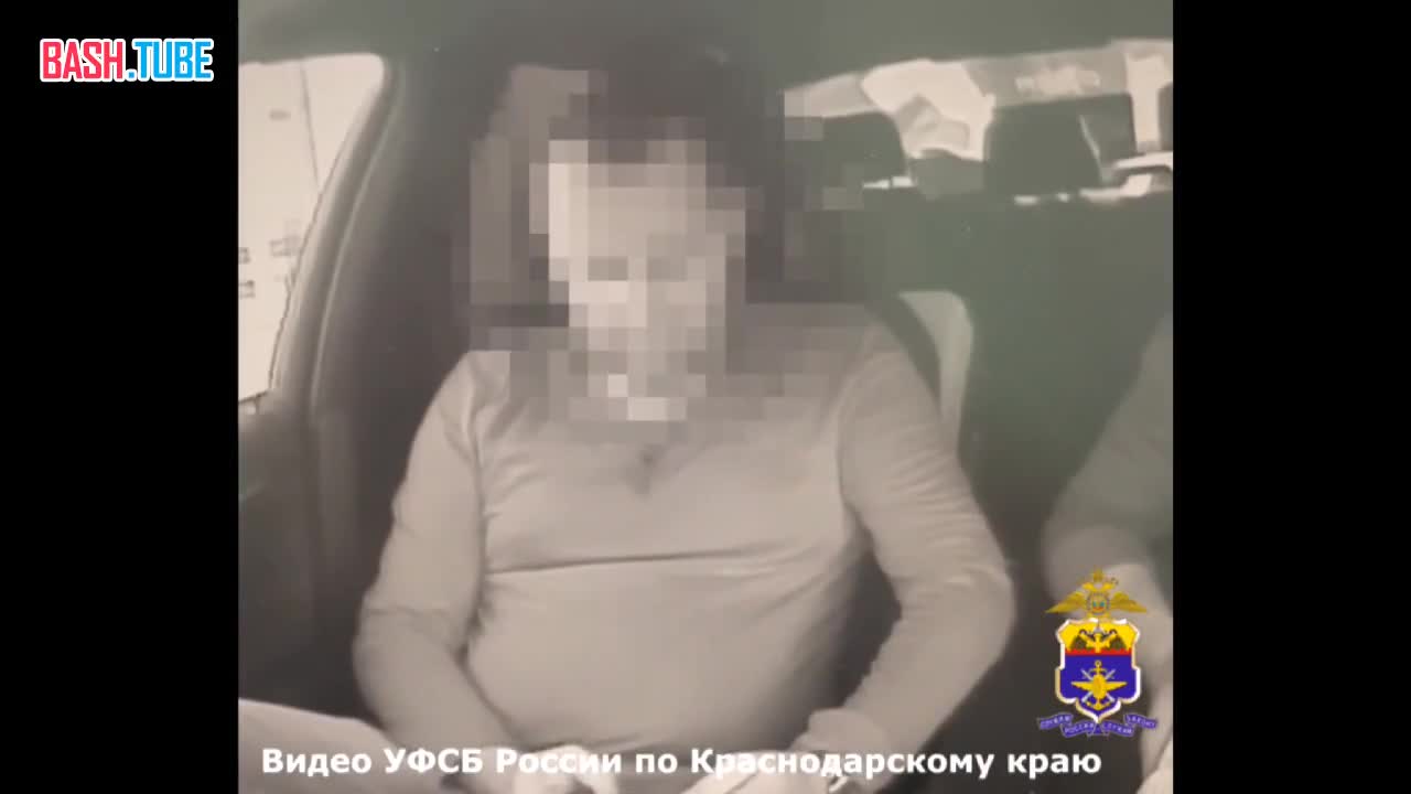  Сотрудника краснодарского аэропорта задержали со взяткой в штанах