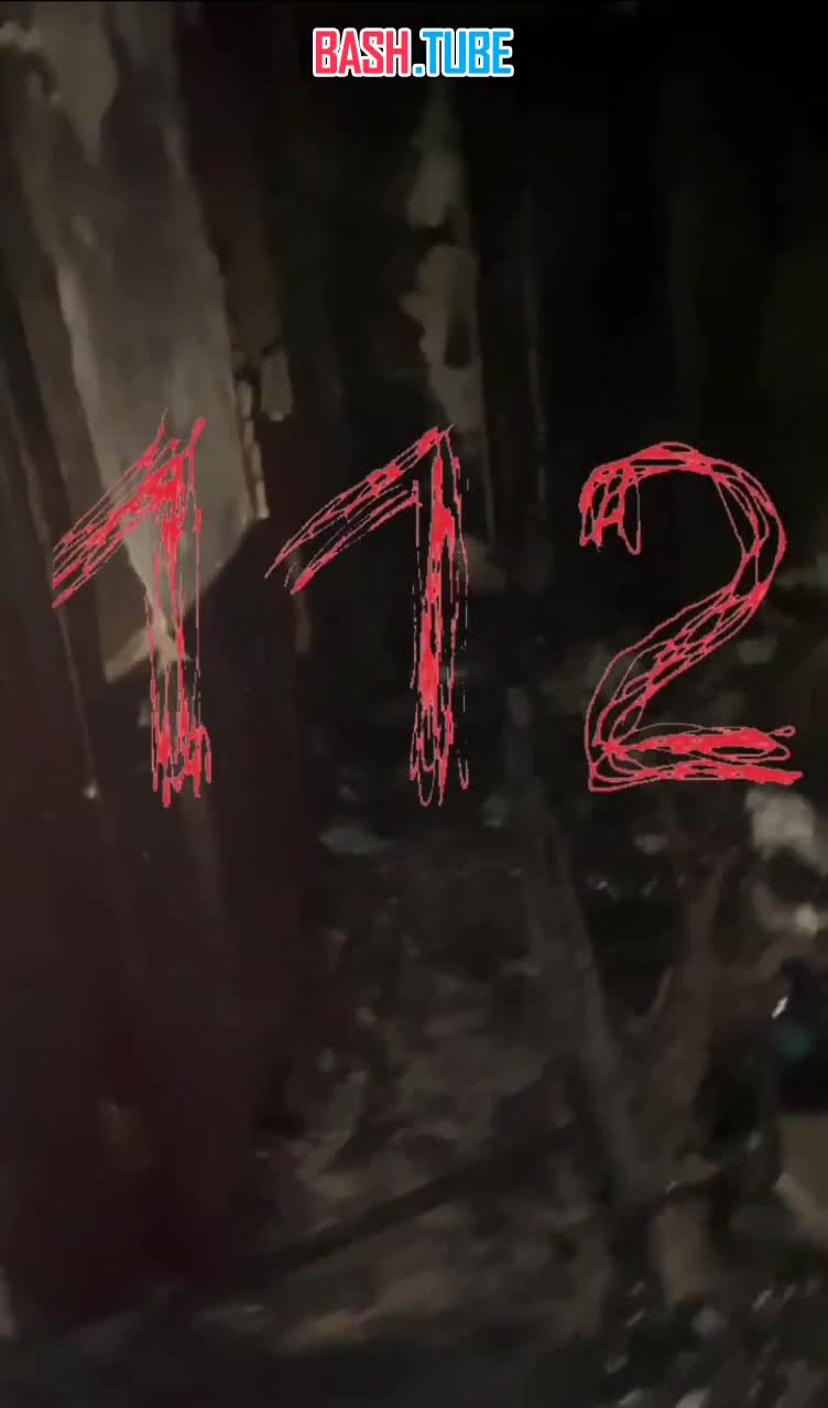  16-летняя девочка сожгла квартиру и попала в больницу, помогая мошенникам завладеть деньгами родителей в Москве