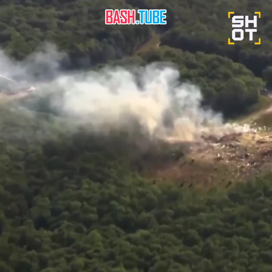  Мощный взрыв произошëл на заводе по производству взрывчатки в американском штате Теннеси