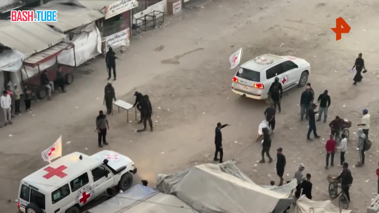  Конвои Международного комитета Красного Креста в Газе выдвигаются, чтобы забрать израильских заложников, пишет Reuters