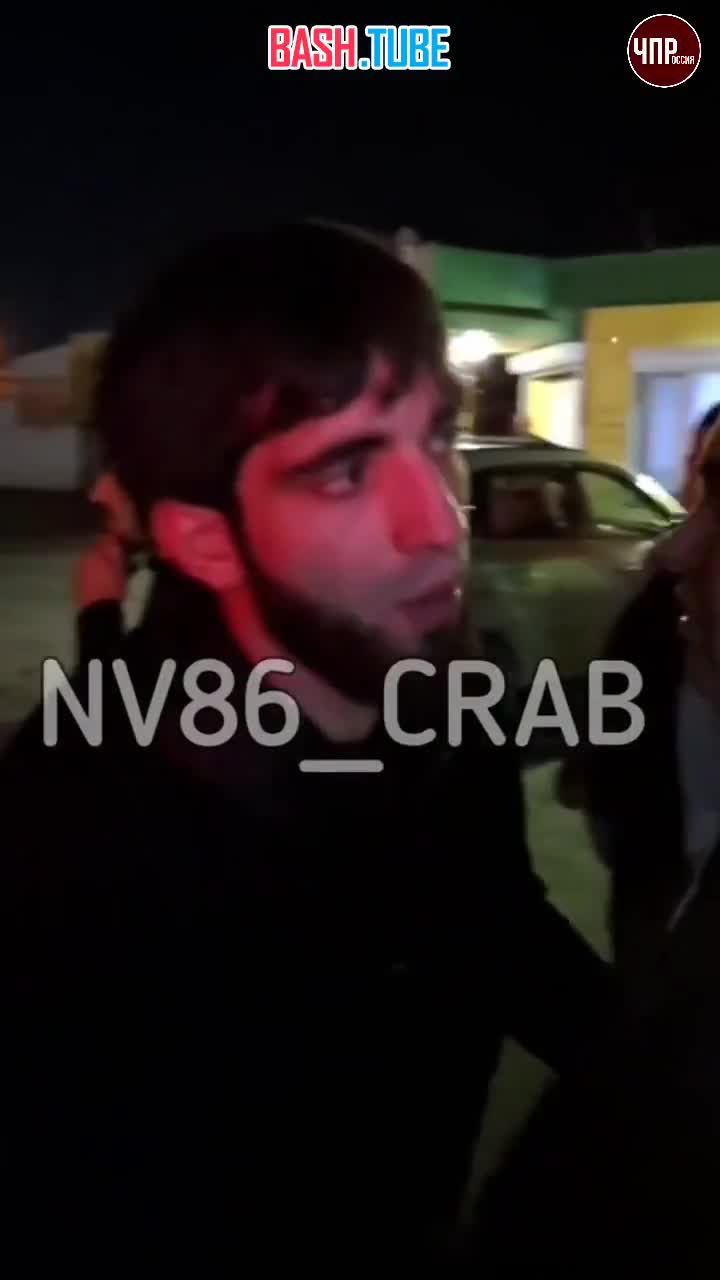  Голодная стая сорвала свадьбу - двое в больнице