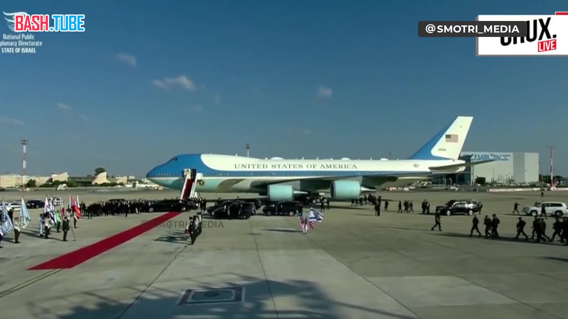  Самолет с Трампом приземлился в Шарм-эш-Шейхе, где пройдет саммит по прекращению войны в секторе Газа