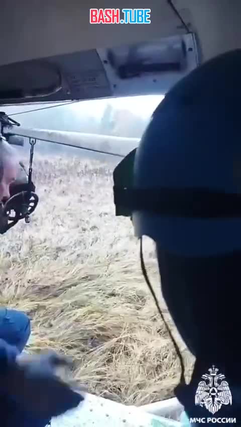  Вертолёт МЧС эвакуировал группу туристов, которые оказались отрезаны от маршрута в Сочи из-за сильных дождей