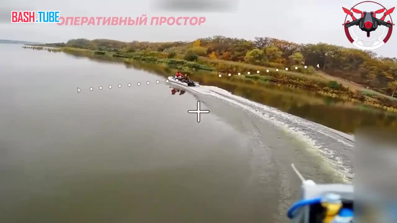  Сложно представить какие эмоции испытали отец и сын, на которых спикировал боевой дрон