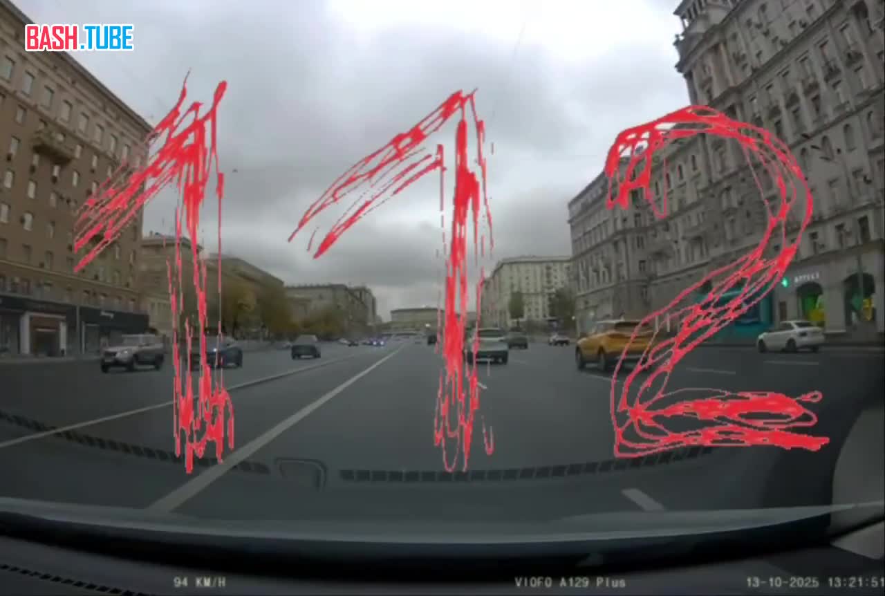  Момент массовой аварии на Кутузовском проспекте зафиксировал регистратор