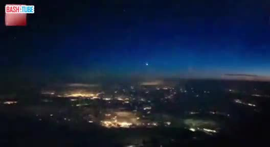  Судя по последним сообщениям, «российские дроны» над Баварией оказались невероятно быстрыми и были переквалифицированы в НЛО