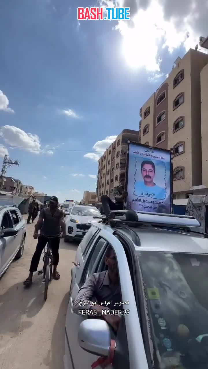  В Хан-Юнис в секторе Газа прибыла часть освобождённых из заключения Израилем двух тысяч палестинцев