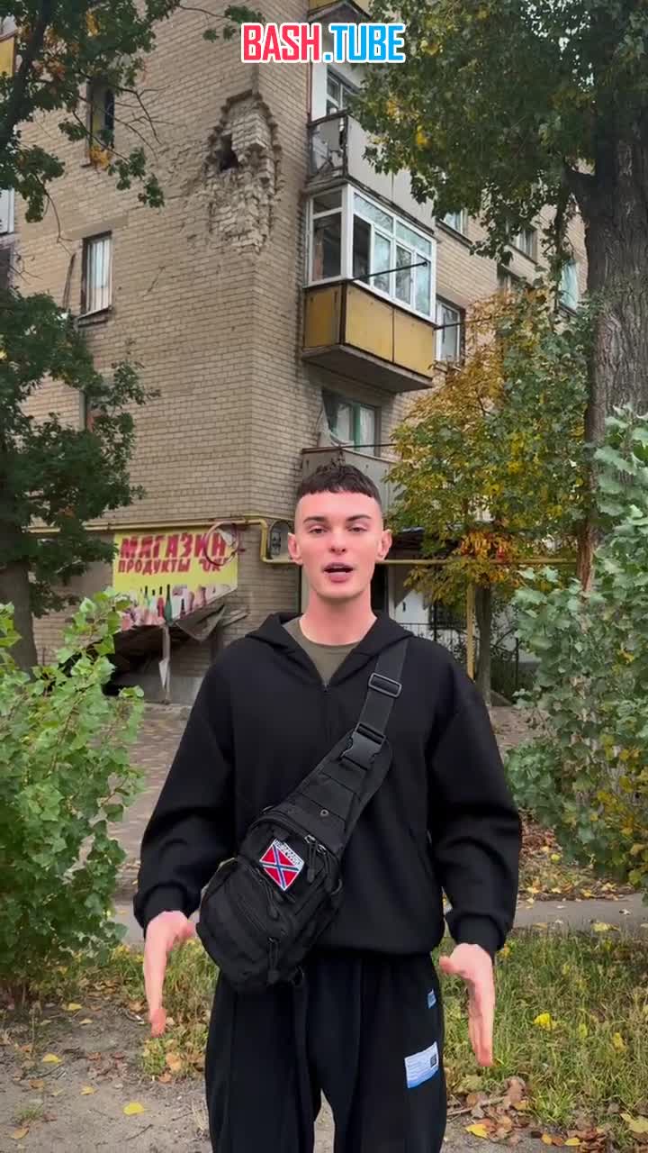  Один из самых опасных районов в зоне СВО