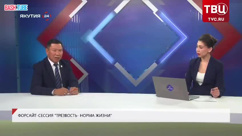  Волк из «Ну, погоди!» курит по заданию Запада, чтобы захватить недра России