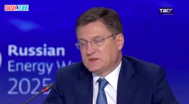  Доля российского газа в энергобалансе Европы составляет еще порядка 19%, - вице-премьер РФ Новак