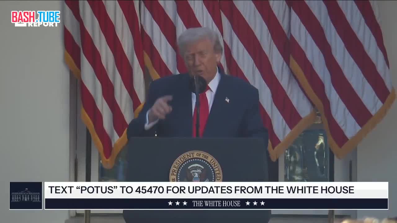  Трамп похвалил сирены на улицах Вашингтона