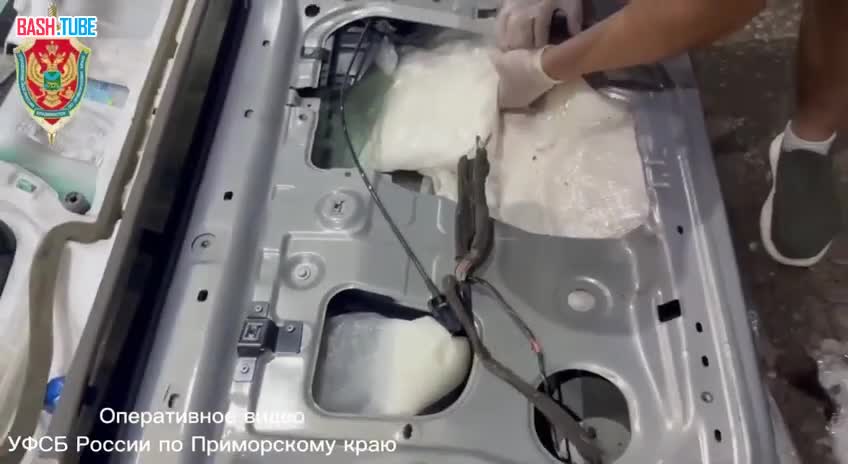  Партию синтетики весом 29 килограммов нашли сотрудники ФСБ в автомобиле наркокурьеров во Владивостоке