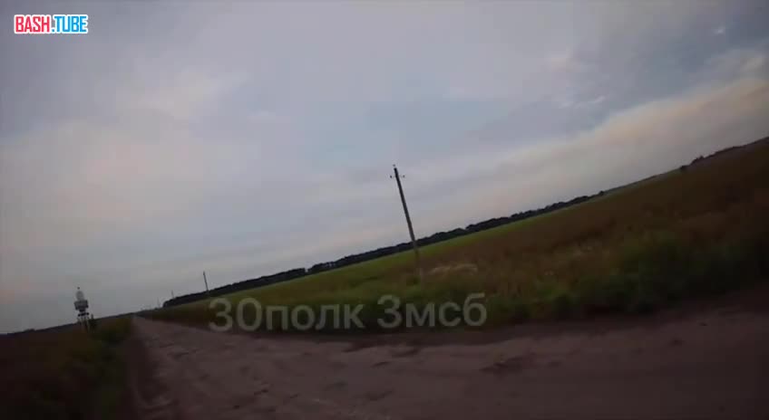  Поражение украинского FPV-ждуна удачным попаданием в последний момент