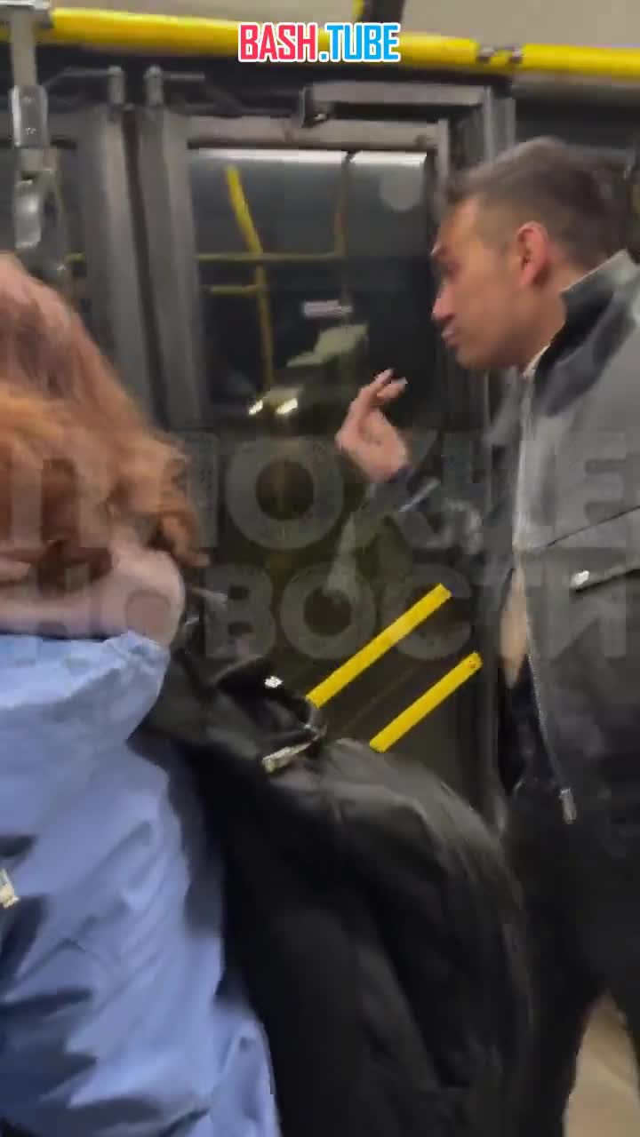  «Do you speak English? Ооо, еее»