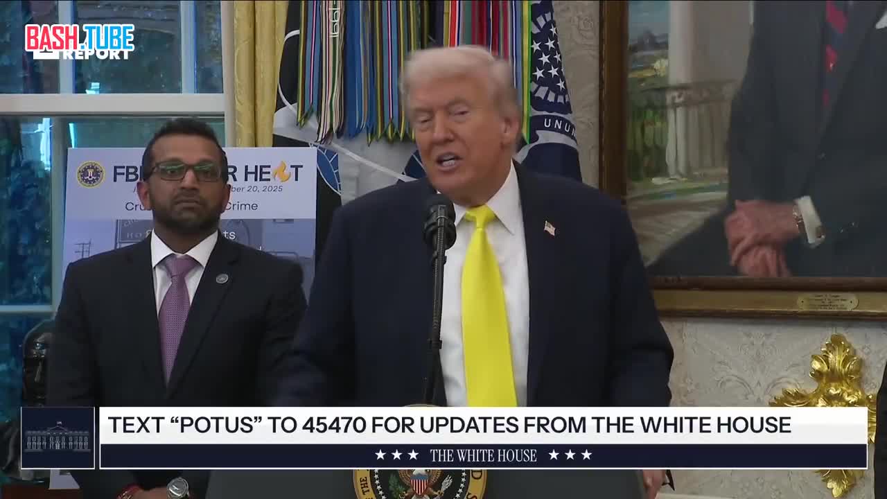  Трамп сообщил, что он остановил сегодня войну между Пакистаном и Ираном