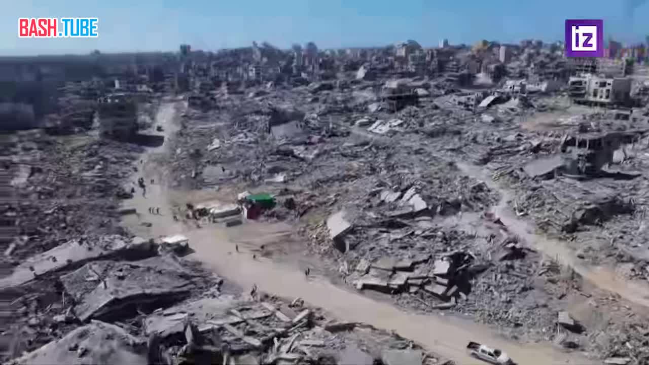  Центр по восстановлению Газы начнет функционировать в ближайшие дни