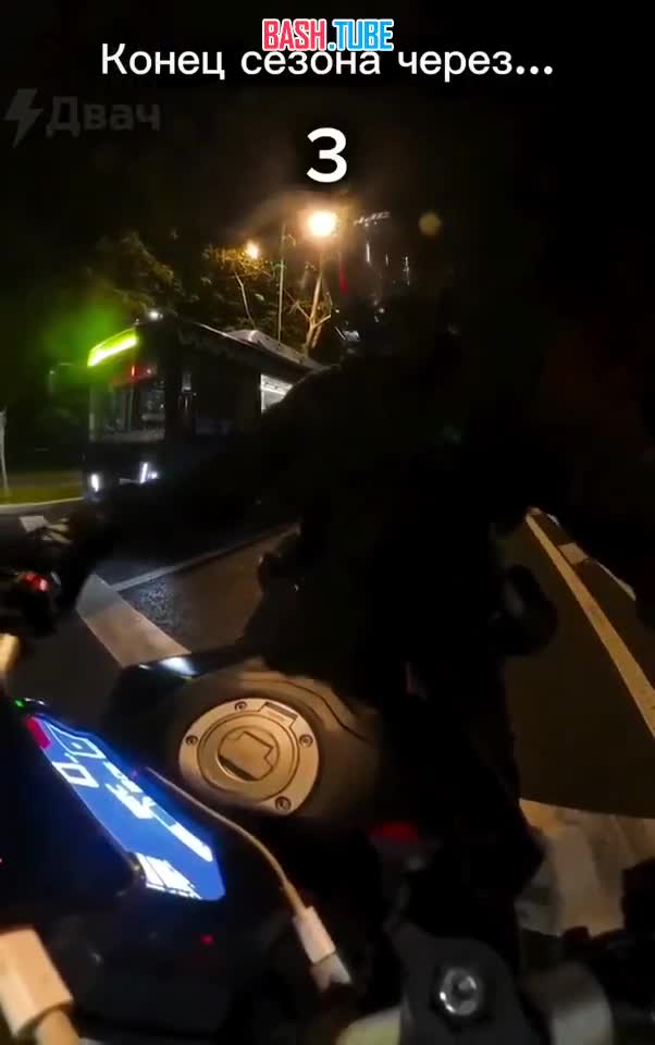  Пьяный инструктор по вождению снёс мотоциклистов, стоявших на светофоре в Москве